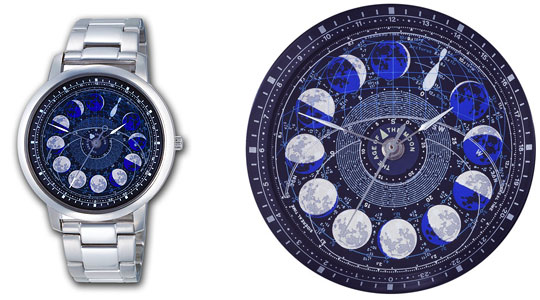 astrodea-moon-watch-astronomical-chelestial-picture